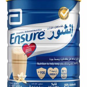 انشور بودر