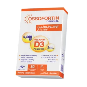 اوسوفورتين أوريجينال 30 قرص